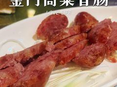-一家亲台菜餐厅(银塘中路店)