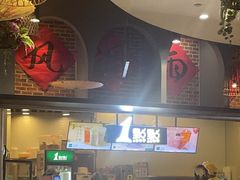 -1点点(理想银泰店)