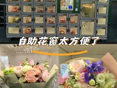 -上海体育馆(地铁站)