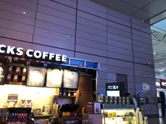 -星巴克(上海虹桥站2A检票口)