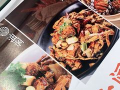 -聚味瞿记·龙虾堂(天元店)