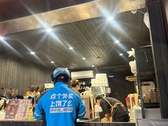-JPG canteen(广州寺右公馆店)