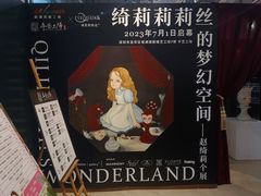 -观澜湖手艺工场·陶艺·吹玻璃·拼豆