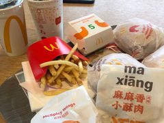 -麦当劳(展览路店)