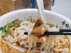 -易裕和·长沙米粉(竹塘西路店)