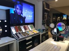 -miomi米欧米美瞳隐形眼镜(新世界大丸百货店)