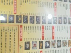 -捷信牛奶甜品世家(柳巷店)