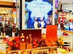 -伊势丹(现代城店)