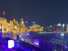 -外滩8号 whisky bar(金延大厦店)