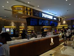 -金逸影城(光美江宁IMAX店)