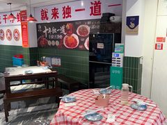 -独一道·邵伯龙虾土菜馆·烧烤(雨花西路店)