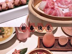 招牌小笼包-竹外桃花·江南小酒馆(SKP·S店)
