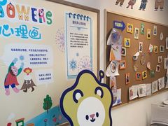 -博沃思·专注力·心理咨询·家庭教育(世豪中心)