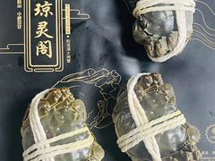-阳澄湖大闸蟹·琼灵阁牌品牌连锁(吴中总店)