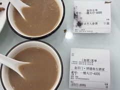 -金百门·顺德海鲜酒家(陈村店)