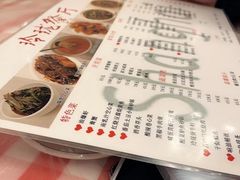 -玲珑餐厅(陕西南路店)