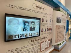 -上海儿童博物馆