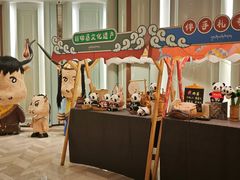 -西藏饭店·亚克·食光自助餐厅(文殊院店)