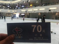 -冠军冰场CHAMPION RINK(百年港湾奥特莱斯店)