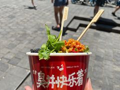 -黑色经典臭豆腐·湖南特产(坡子街店)