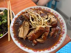 -何鸭子
