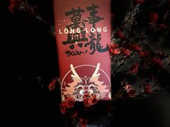 -万达广场(大明宫店)