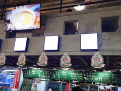 -捞围鲜·港式打边炉(海阳路店)