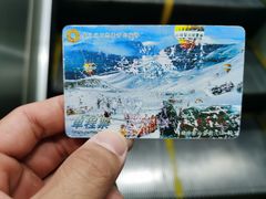 -一只酸奶牛(奎星楼店)