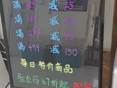 -美联众合动物医院·24h京西诊疗中心