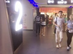 -金逸影城(联发广场店)