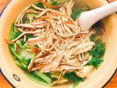 -山北老老头馄饨