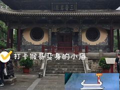 -晋祠公园