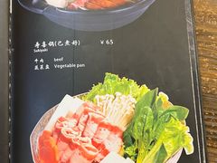 -东京屋(武定路店)