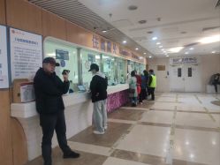 -北京大学第一医院妇产儿童医院