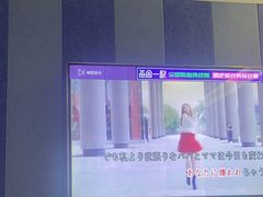 -唱吧麦颂KTV(松江五龙商业广场店)