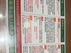 -肥汁米蘭香港米线(定西路店)