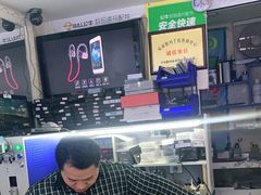 -百机汇精品二手手机维修(七宝店)