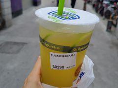 -桂桂茶(恒基名人店)
