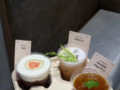 -O.P.S. CAFE