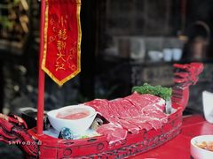小龙翻大江-小龙翻大江文化火锅(宽窄店)