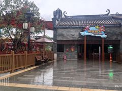 -广州融创文旅城