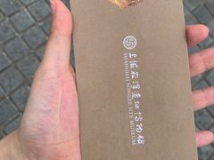 -上海崧泽遗址博物馆