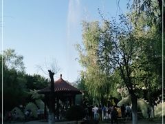 -水磨沟公园