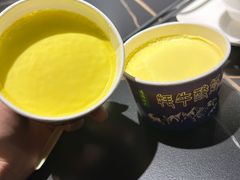 -青海名吃尕张娃非遗烤肉(城中店)