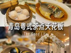 -铭家点心(秦岭路店)