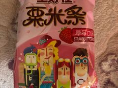 -85度C(南京中山南店)