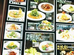 -丽园海鲜饭店(东关街店)
