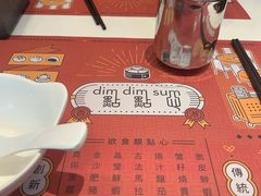 -点点心点心专门店(湾仔店)