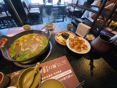 -盡膳口福·百年汤方火锅(科华北路店)