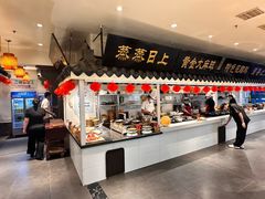 -苏浙徽·农家大院(吴江中山南路店)